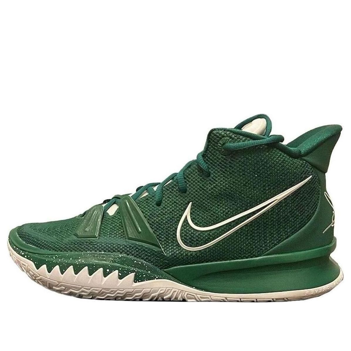 Nike Kyrie 7 TB 'Fir' DM5042-301