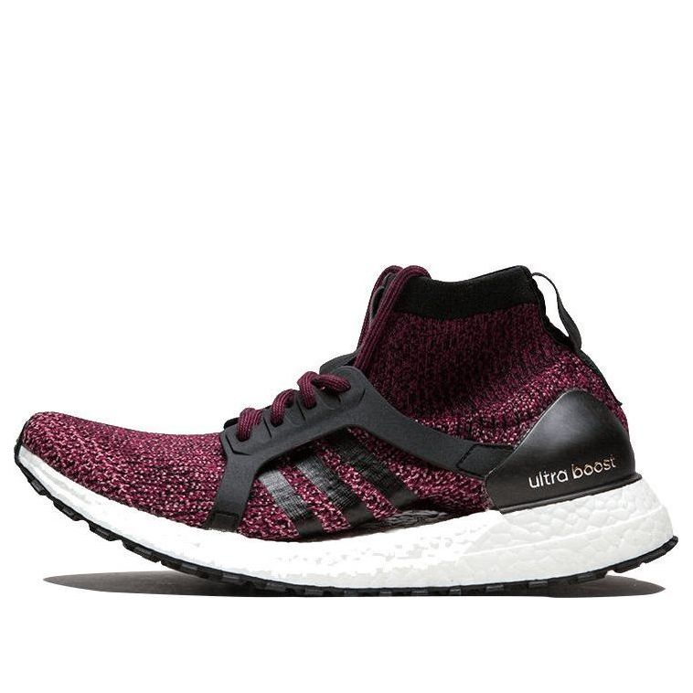(WMNS) adidas UltraBoost X ATR Mid 'Mystery Ruby' BY1678