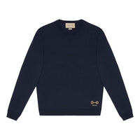 Gucci Wool Sweater With Horsebit Intarsia 'Blue' 730974-XKCOR-4011