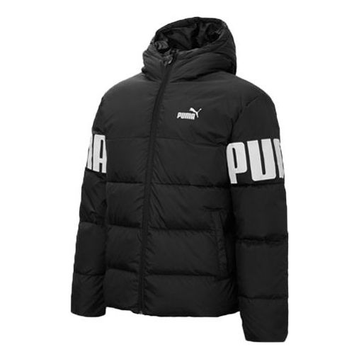 PUMA Full Sleeve Printed Jacket 'Black' 848172-51