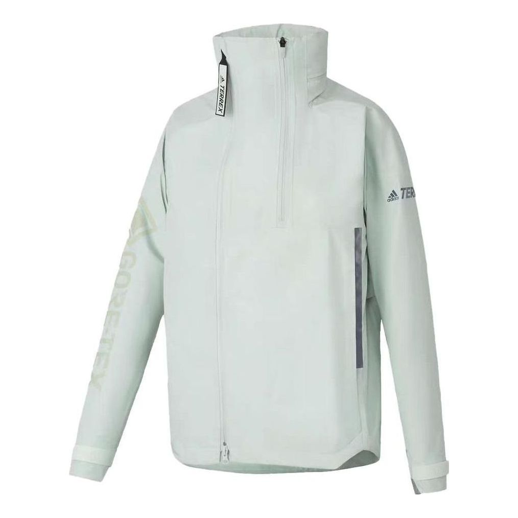 adidas Terrex Myshelter Gore-Tex Waterproof Jacket 'Green' HC6268