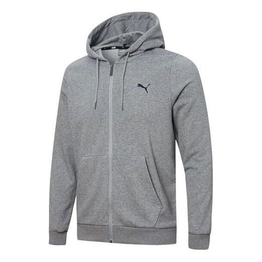 PUMA Ess Logo Solid Color Hooded Jacket Gray 848732-03