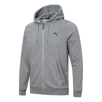 PUMA Ess Logo Solid Color Hooded Jacket Gray 848732-03