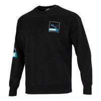 PUMA Brand Love Crew Sweatshirt 'Black' 537657-01