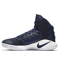 Nike Hyperdunk 2016 TB 'Midnight Navy' 856483-442