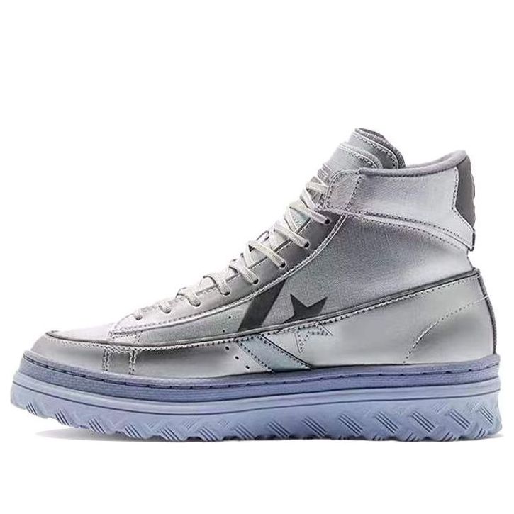 Converse Pro Leather X2 High 'Metallic Vis - Silver' 169529C