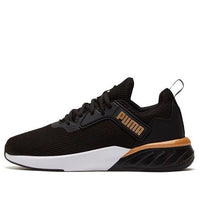 (WMNS) PUMA Erupter 'Black Team Gold' 195203-03