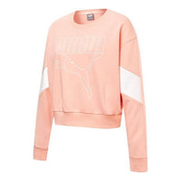 (WMNS) PUMA Rebel Crew Neck Sweater 'Pink' 845607-26