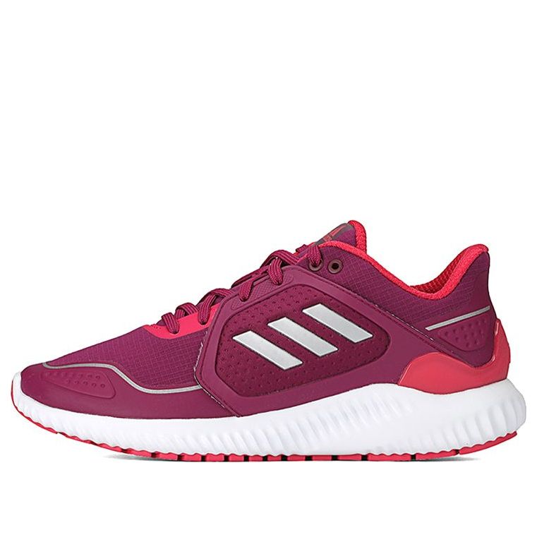 (WMNS) adidas ClimaWarm Bounce Rose EG9527