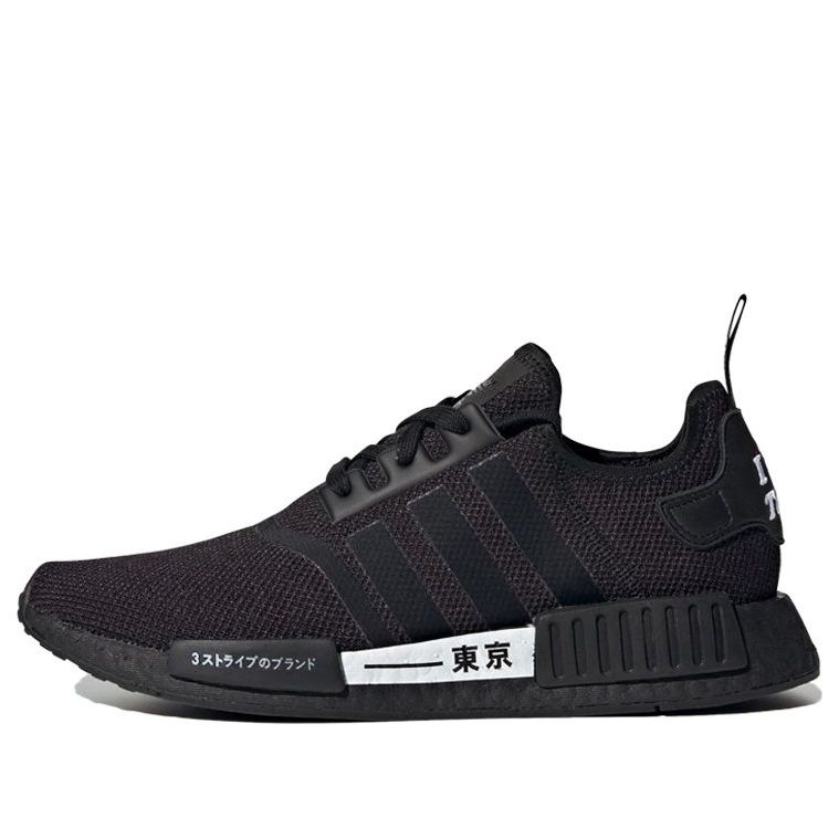 adidas NMD_R1 'Tokyo Pack - Core Black' H67746