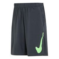 Nike Dri-FIT Totality Studio '72 Unlined Versatile Shorts 'Grey Green' FB7949-060