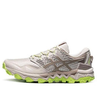 ASICS Gel-FujiTrabuco 8 'Brown' 1011B256-200