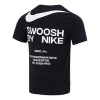 Nike Sportswear Big Swoosh Running Gym Cotton T-Shirt 'Black' DZ2882-010