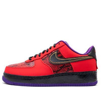 Nike Air Force 1 Ng Cmft Lw 'Year Of The Snake' 555106-600