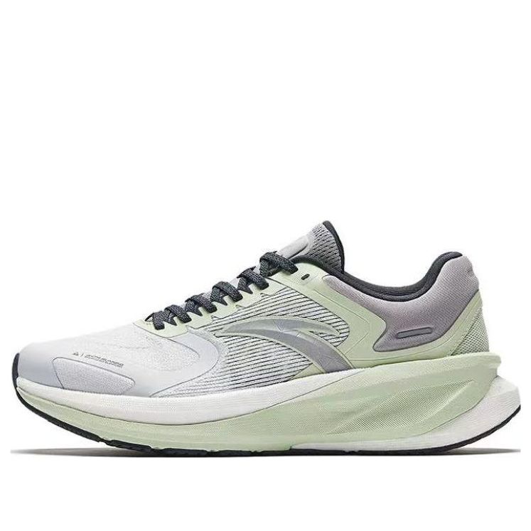 ANTA YuTu Pro 'Grey Green' 112345535-2