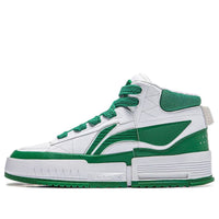 Li-Ning Mileage High 'White Green' AGCT283-3