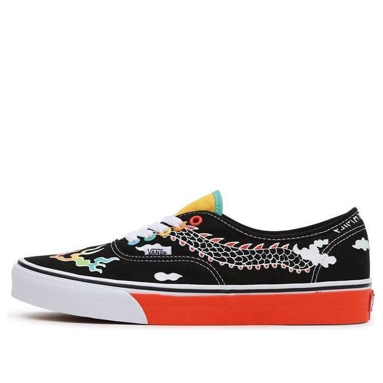 Vans Otw Gallery Authentic 'Black Orange' VN0A5KRDATB