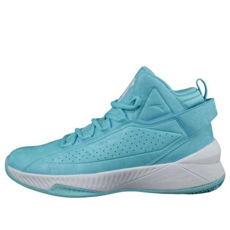 ANTA Badao High 'Blue' 91831107-4