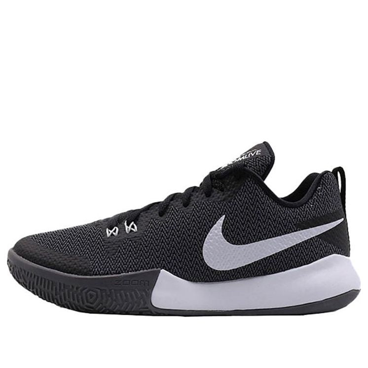 Nike Zoom Live II EP 'Dark Gery White' AH7567-003