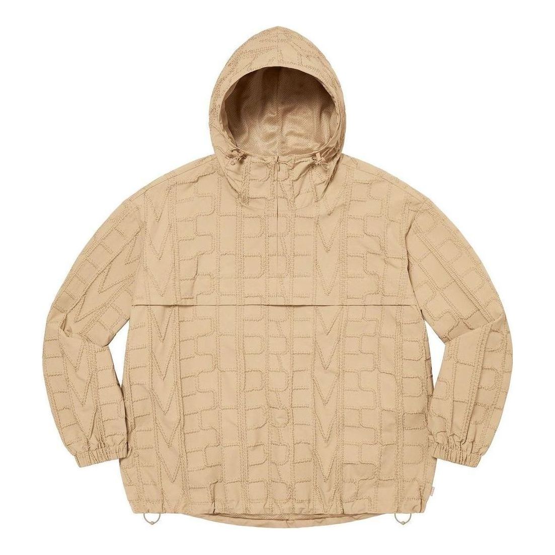 Supreme SS23 Week9 repeat stitch anorak Logo Hoodie 'Brown' SUP-SS23-169