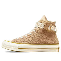 Converse Chuck 70 Shoes 'Khaki' A08163C