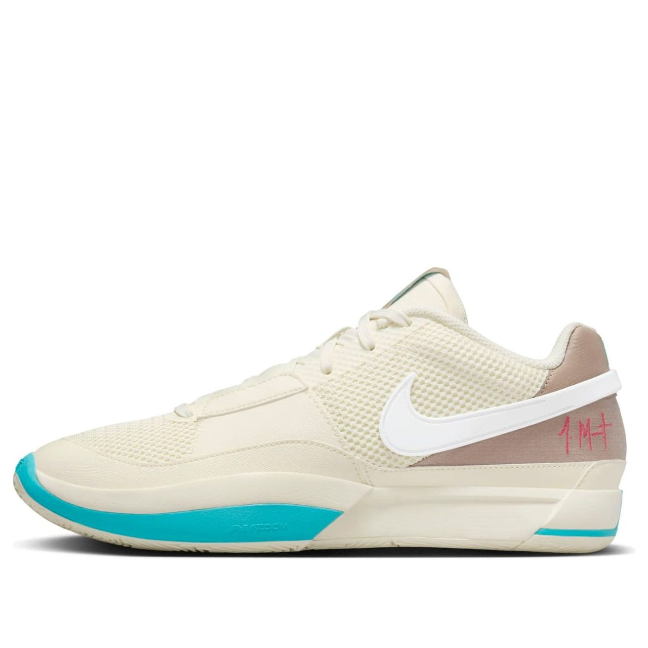 Nike JA 1 'Seasonal' DR8785-102