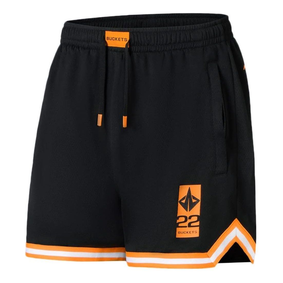 Li-Ning Jimmy Butler Basketball Shorts 'Black Orange' AAPS061-1