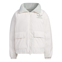 (WMNS) adidas originals Reversible Down Jacket 'Wonder Silver' IU4835