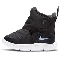 (TD) Nike Novice Boot 'Dark Smoke Grey' AV8338-004