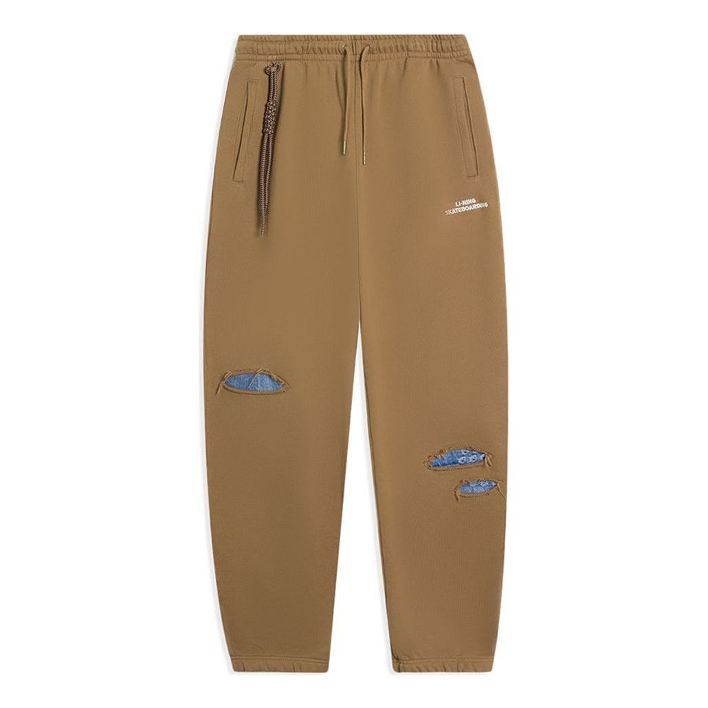Li-Ning Skateboarding Graphic Sweatpants 'Khaki' AKLS867-3