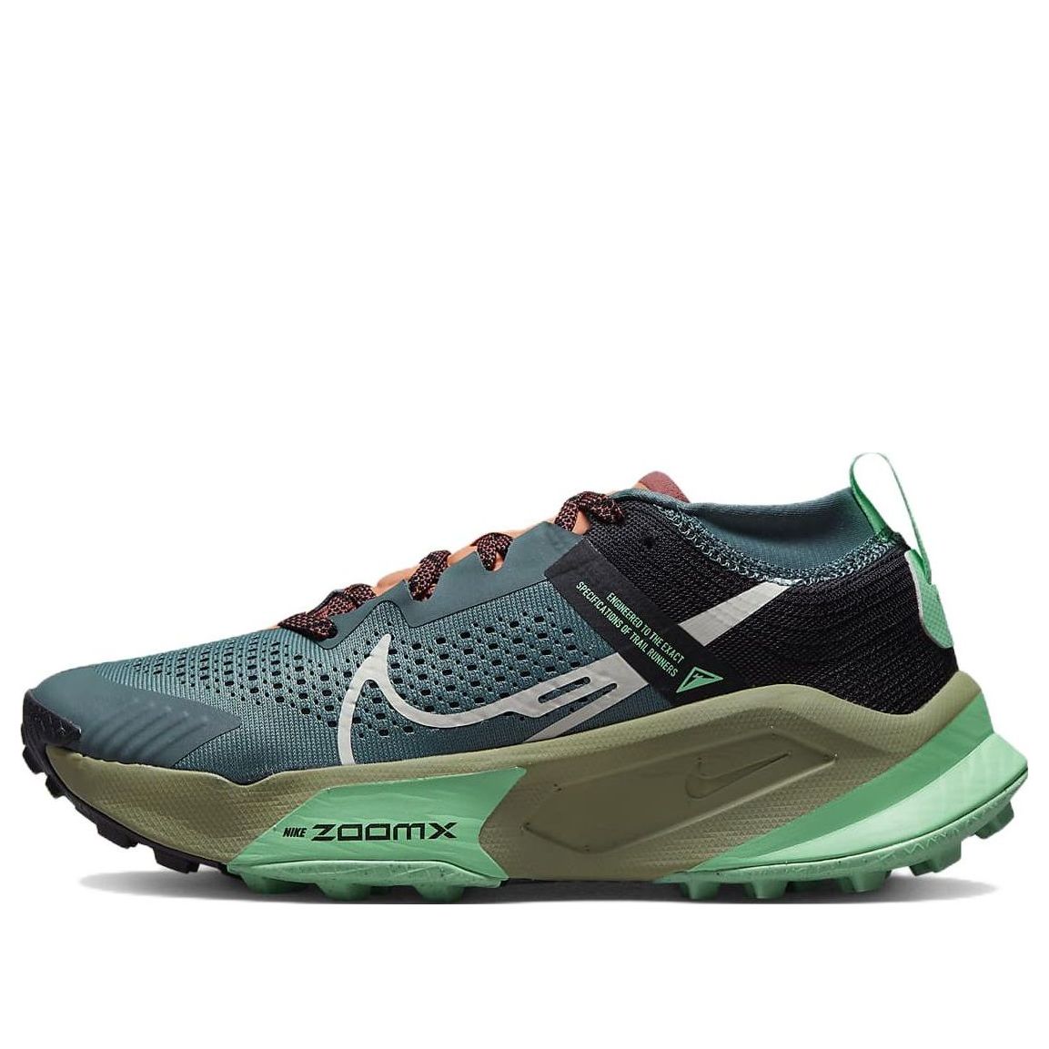 (WMNS) Nike ZoomX Zegama 'Mineral Slate' DH0625-300