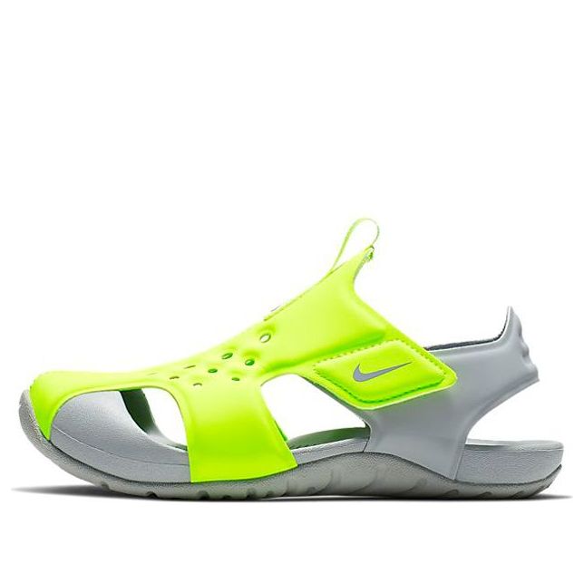 (PS) Nike Sunray Protect 2 'Grey Green' 943826-701