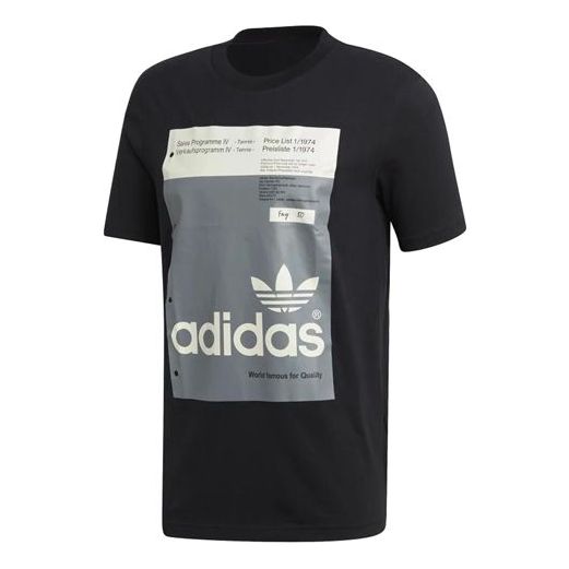 adidas originals Logo Printing Casual Sports Short Sleeve Black DH4774