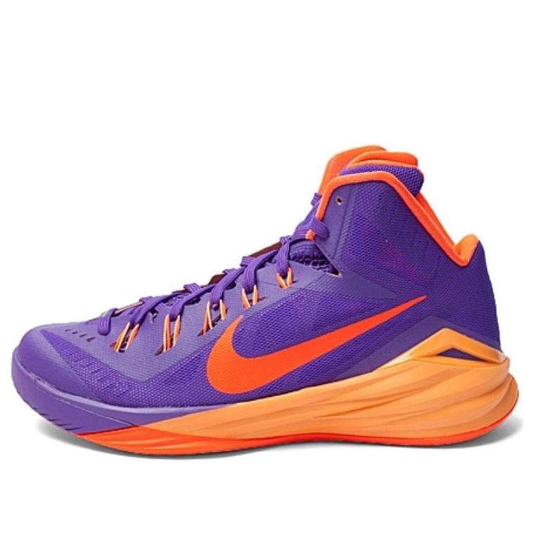 Nike Hyperdunk 2014 EP 'Hypr Grp' 653650-588