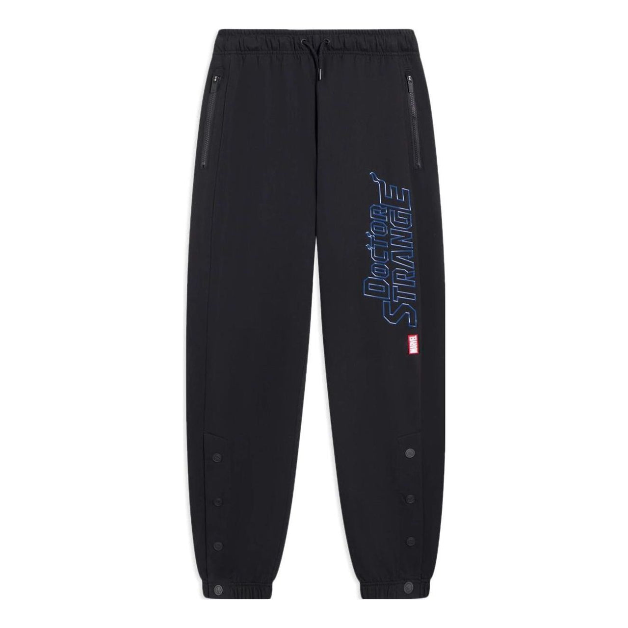 Li-Ning x Marvel Way Of Wade Graphic Sweatpants 'Black' AKLS505-1