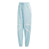 (WMNS) adidas Truepace Woven Pants 'Blue' HR6577