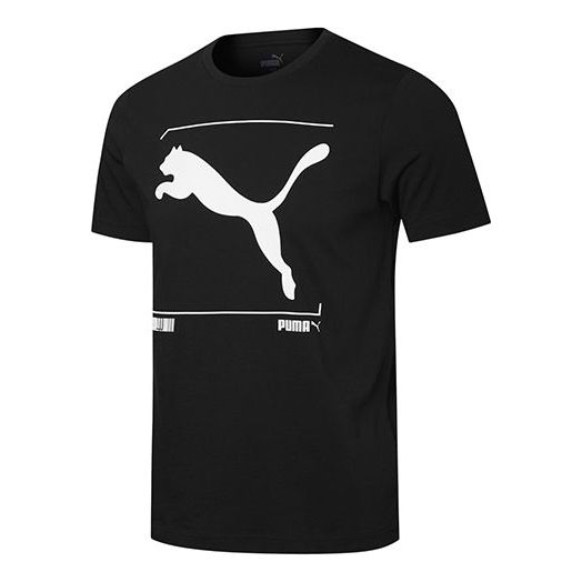 PUMA Nu-Tility Logo T-Shirt 'Black' 845997-01