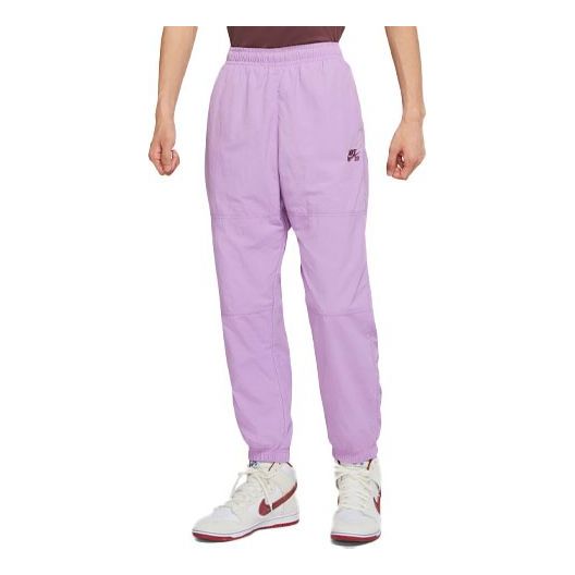 Men's Nike Logo Pattern Loose Bundle Feet Sports Pants/Trousers/Joggers Purple CW7716-589