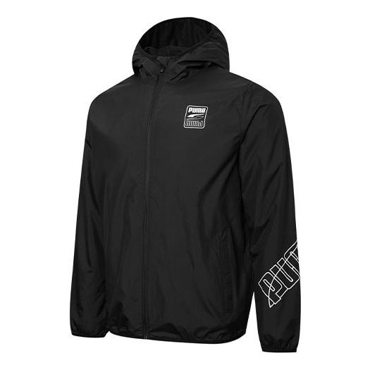 PUMA Windbreaker Logo Jacket 'Black' 848633-01