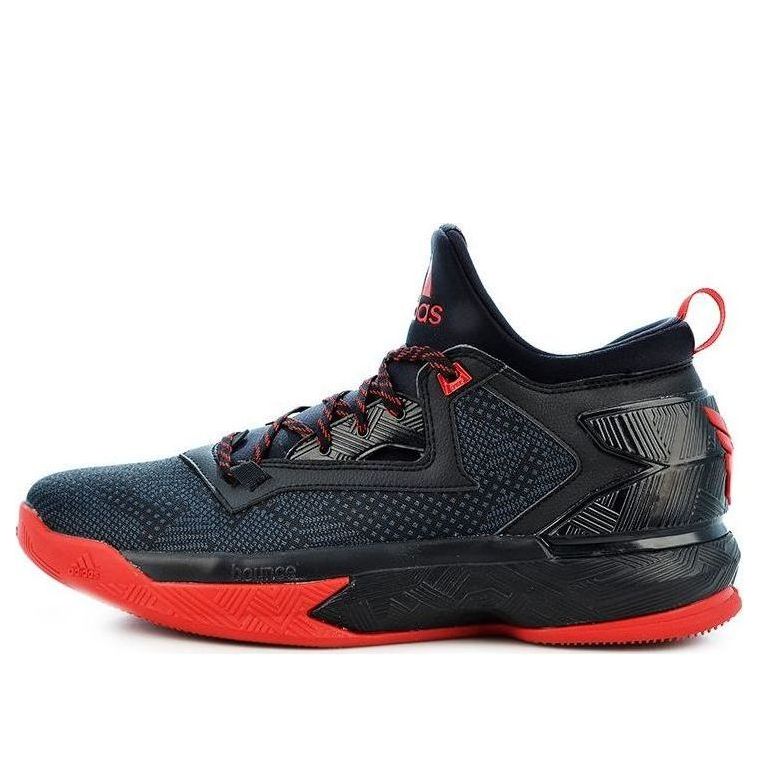 adidas D Lillard 2.0 'Away' F37124