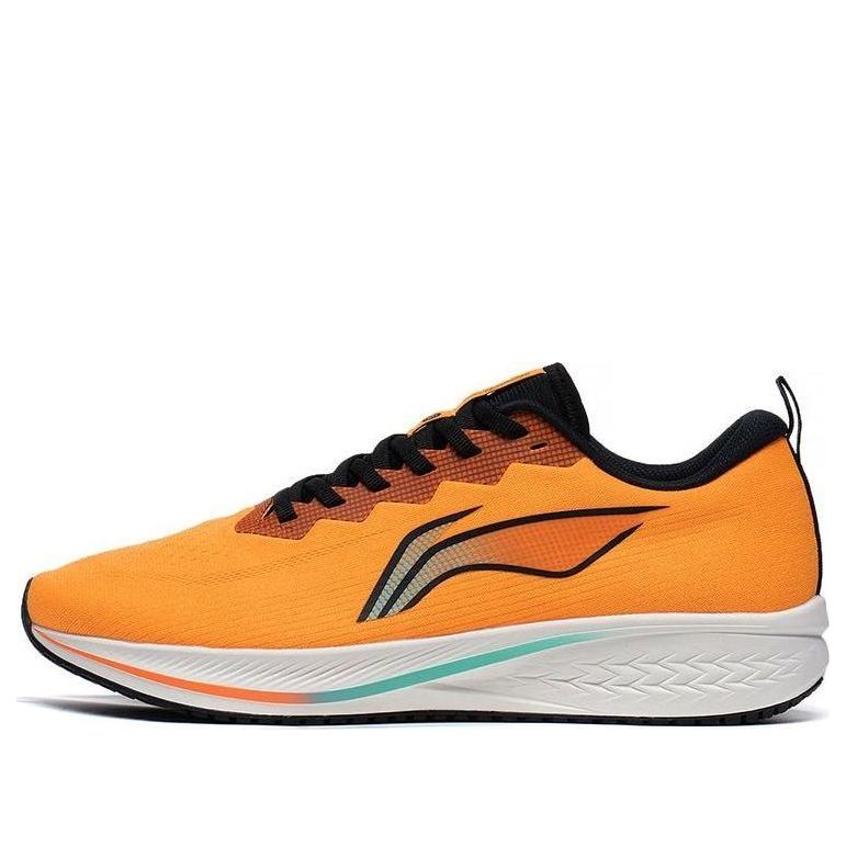 Li-Ning Dark Horse 6 'Yellow White' ARMT015-11