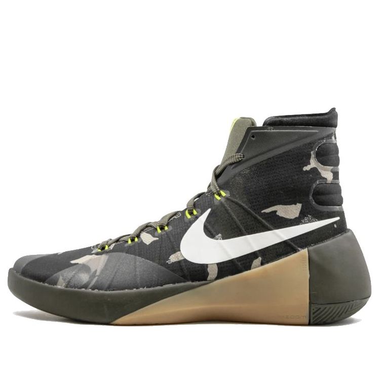 Nike Hyperdunk 2015 Premium 'Cargo Khaki' 749567-313