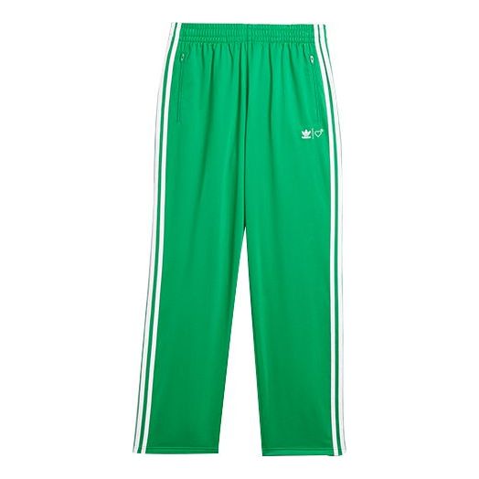 adidas originals x HUMAN MADE Crossover Side Stripe Casual Sports Long Pants Green GV4337
