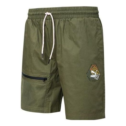 PUMA HC Twill Short 'Green' 536940-32