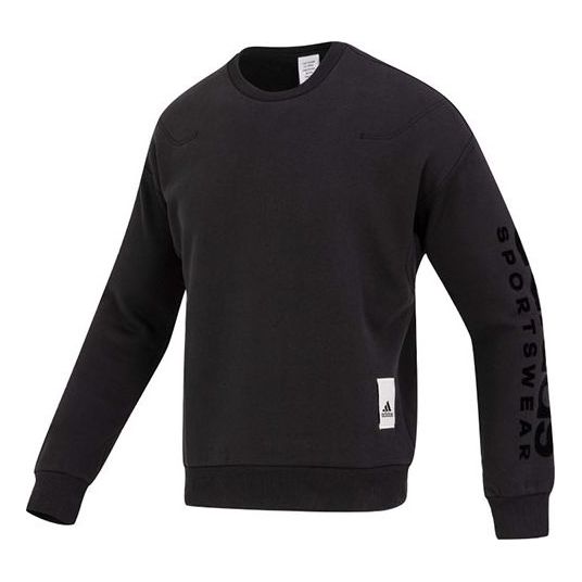 adidas Lounge Fleece Sweatshirt IA9363