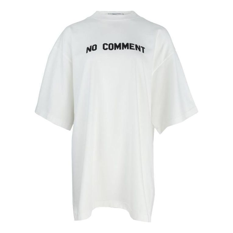 (WMNS) Balenciaga No Comment T-Shirt 'White' 684155TLVG30330