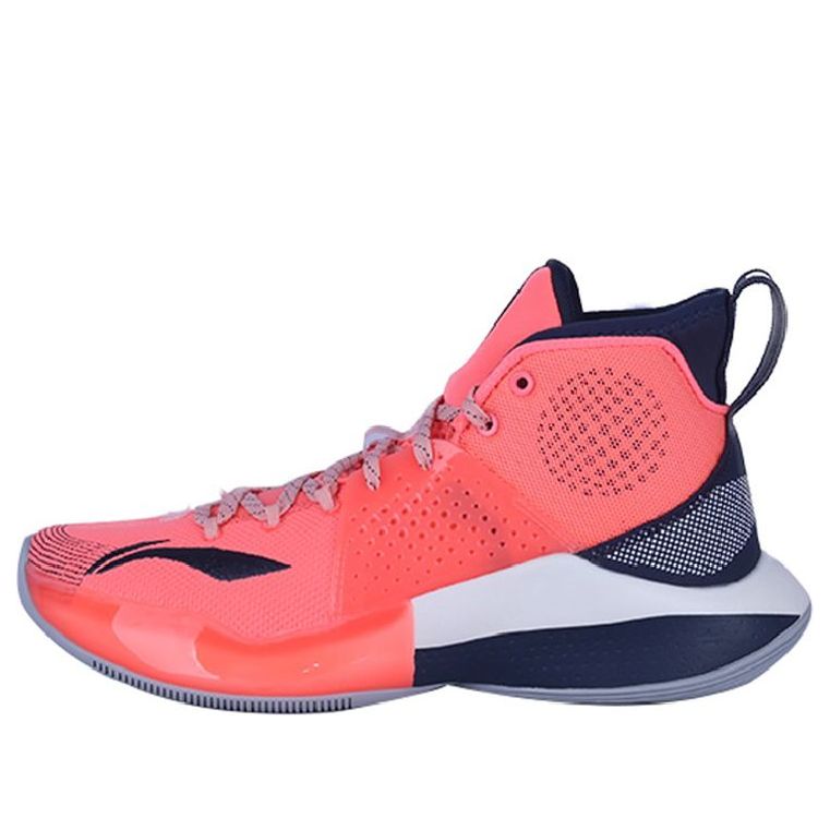 Li-Ning Sonic 8 Premium Player Edition 'Orange' ABAQ025-V