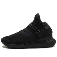 adidas Y-3 Qasa High 'Triple Black' S83173