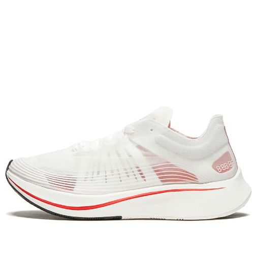 Nike Zoom Fly SP 'Breaking 2' AJ9282-106