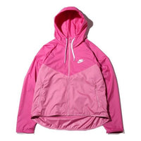 (WMNS) Nike Sportswear Windrunner Hoodie Jacket For Pink BV3940-691